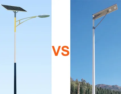 Conventional solar street lights VS all in one solar led street lights